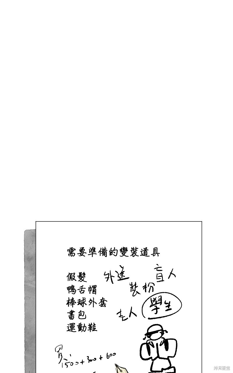 71.jpg