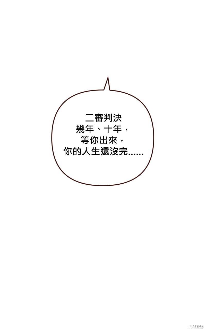 58.jpg