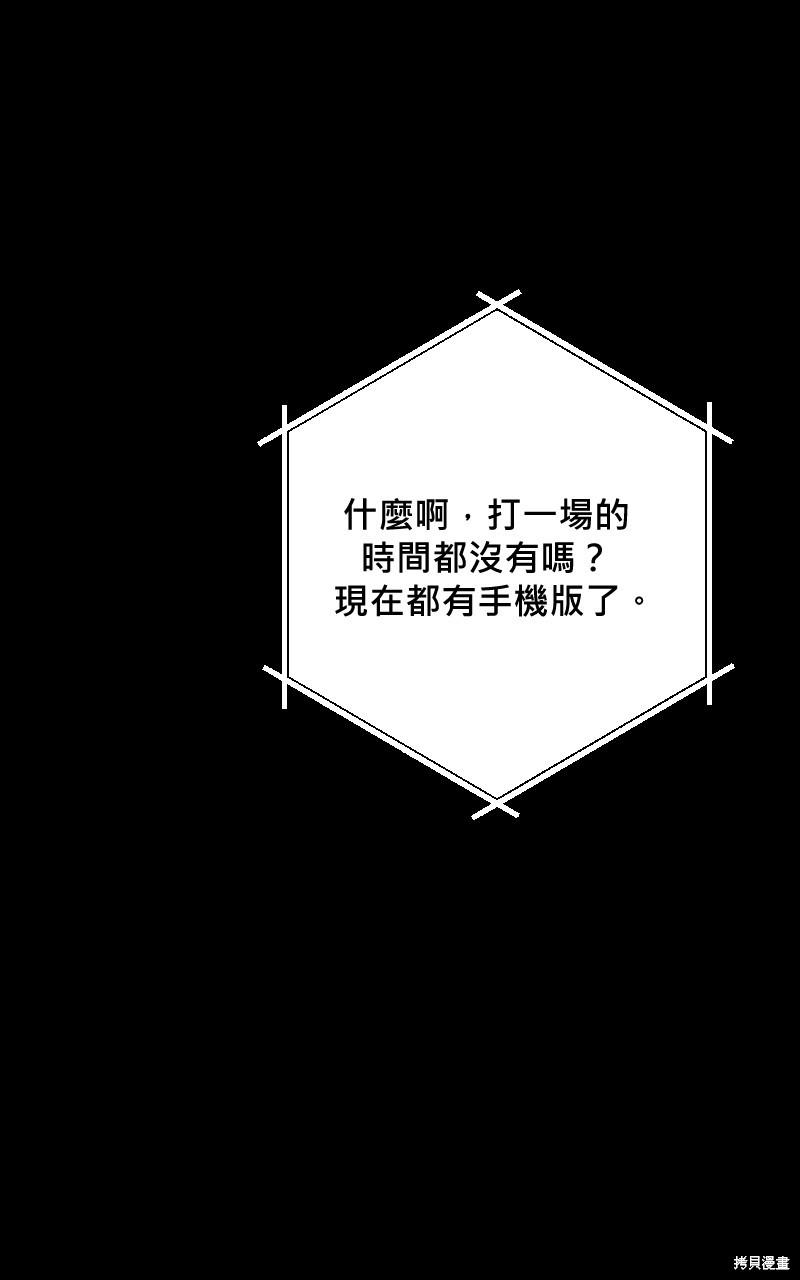 79.jpg