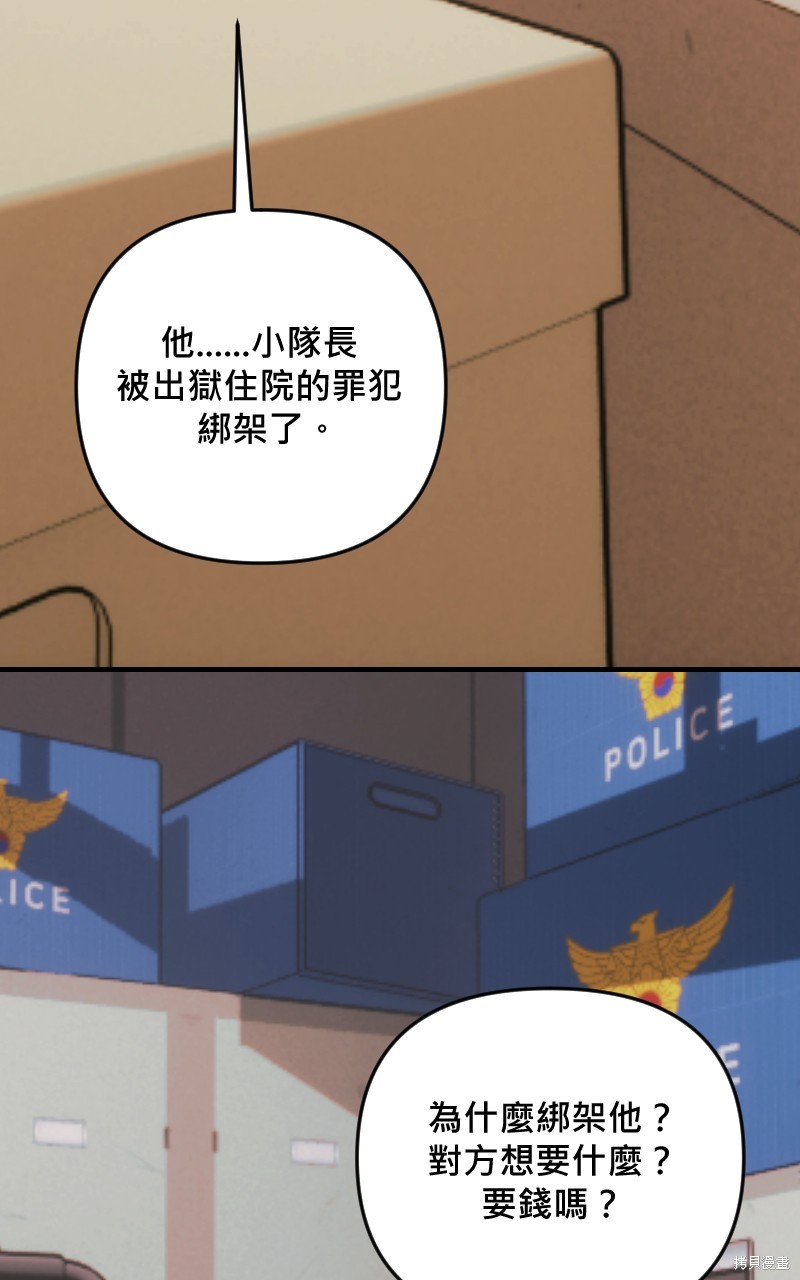 103.jpg