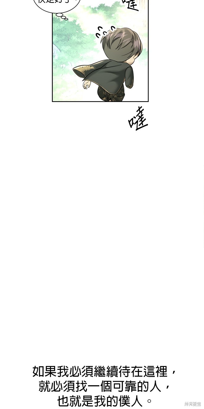 56.jpg