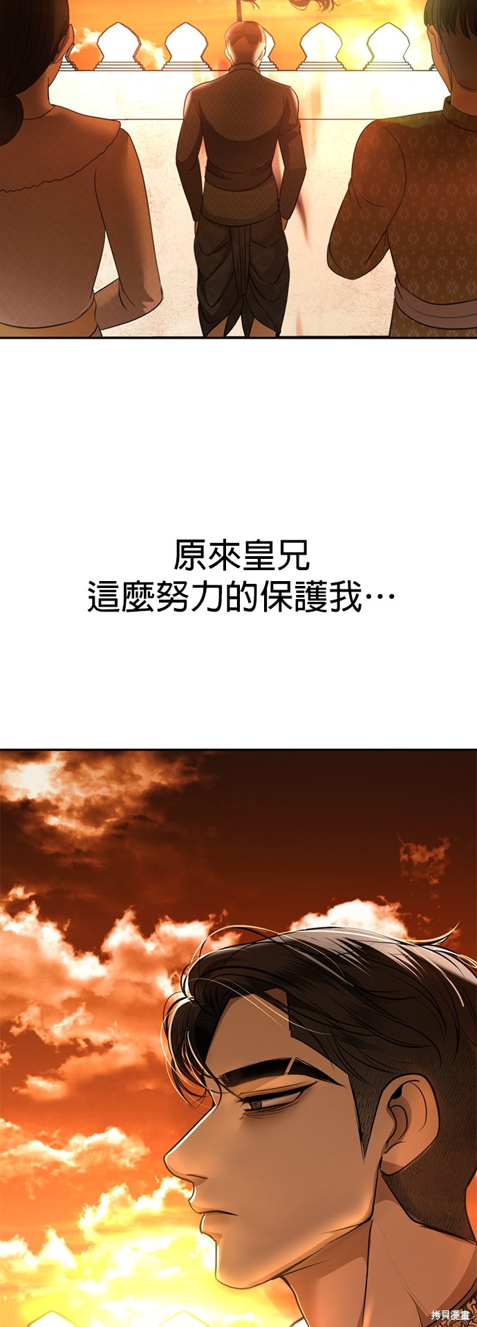 44.jpg