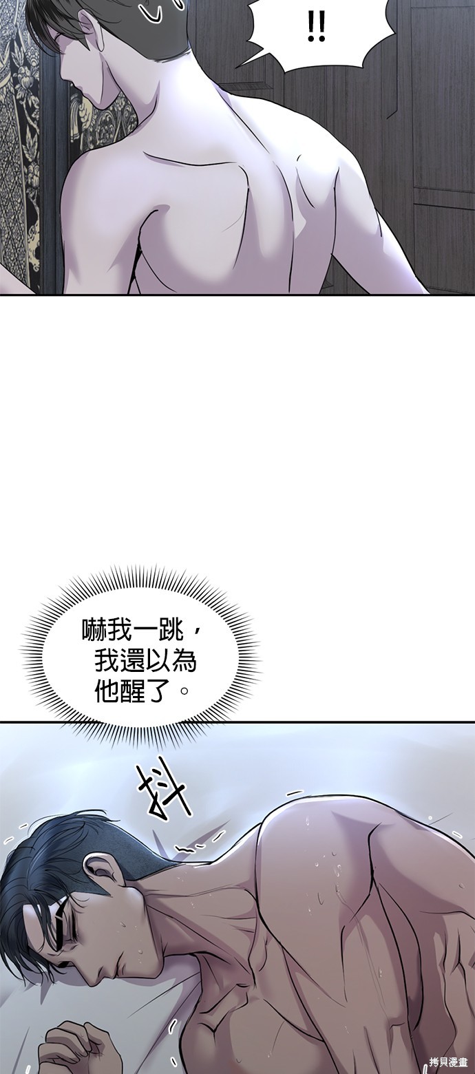 70.jpg