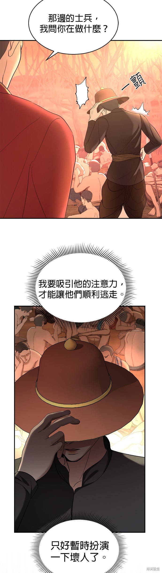 31.jpg