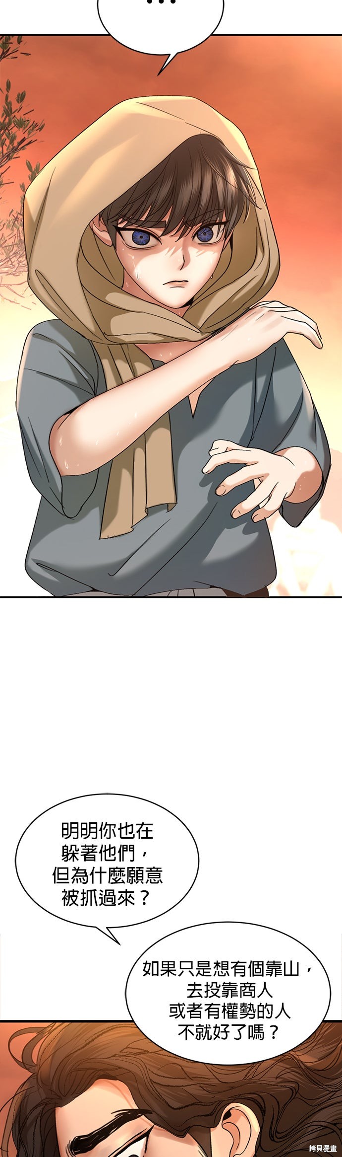 48.jpg