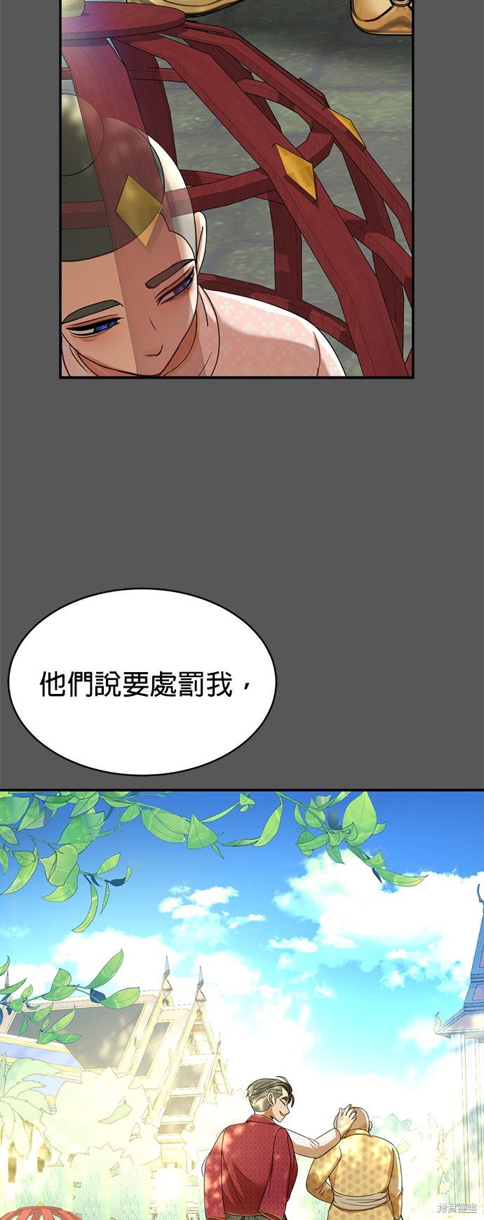61.jpg