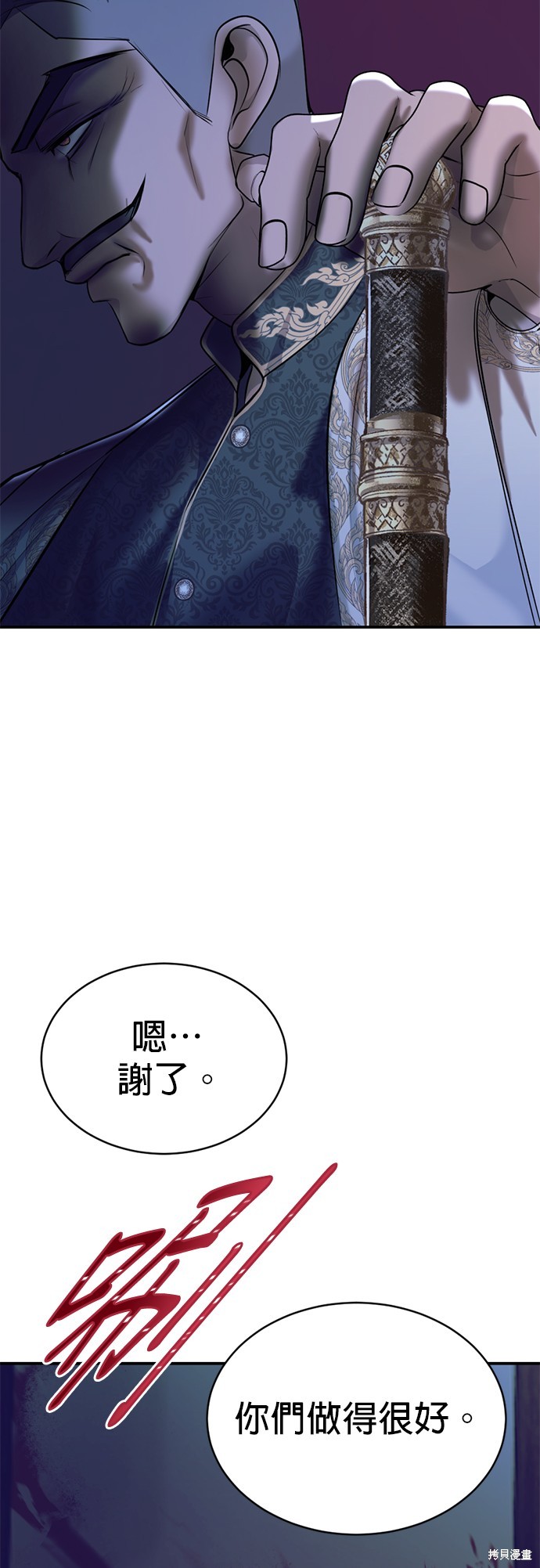 55.jpg