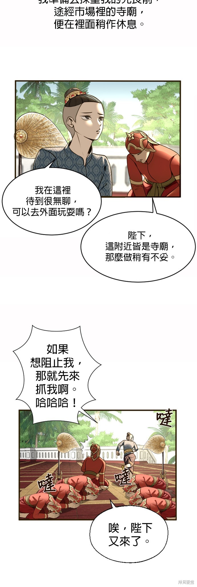 28.jpg