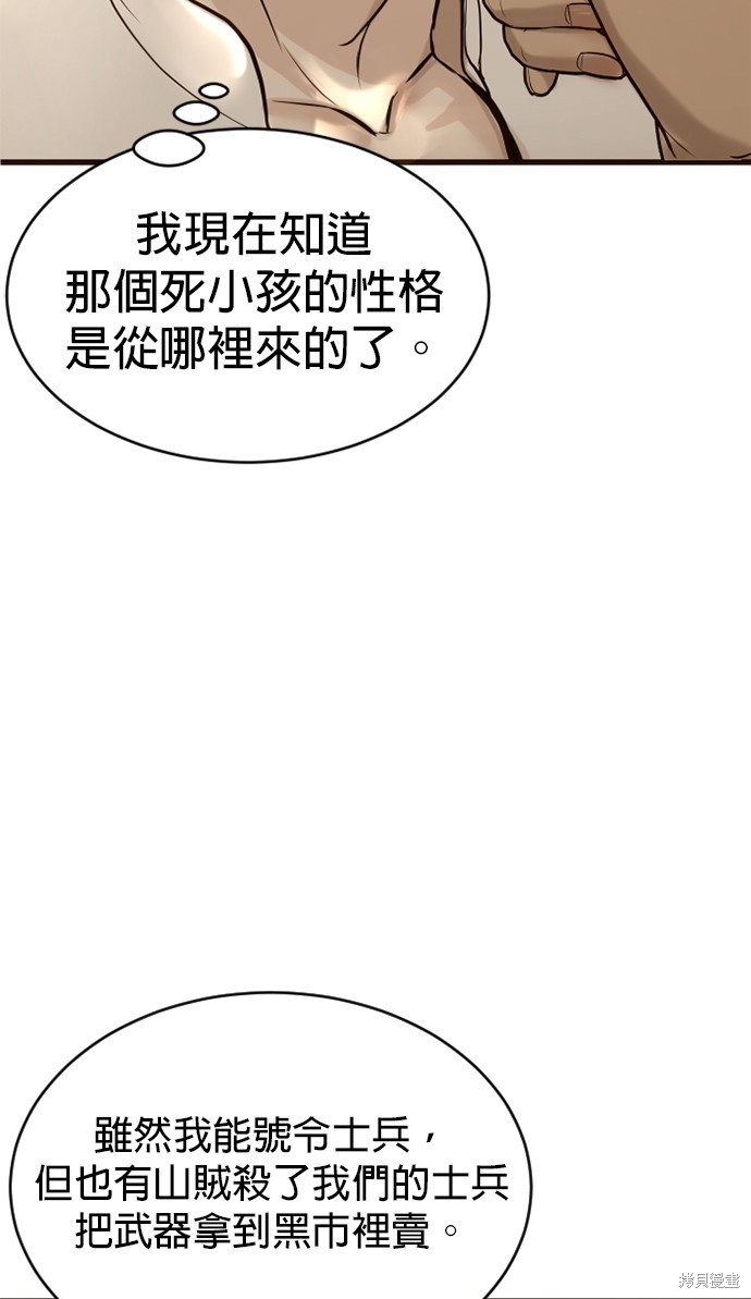 56.jpg
