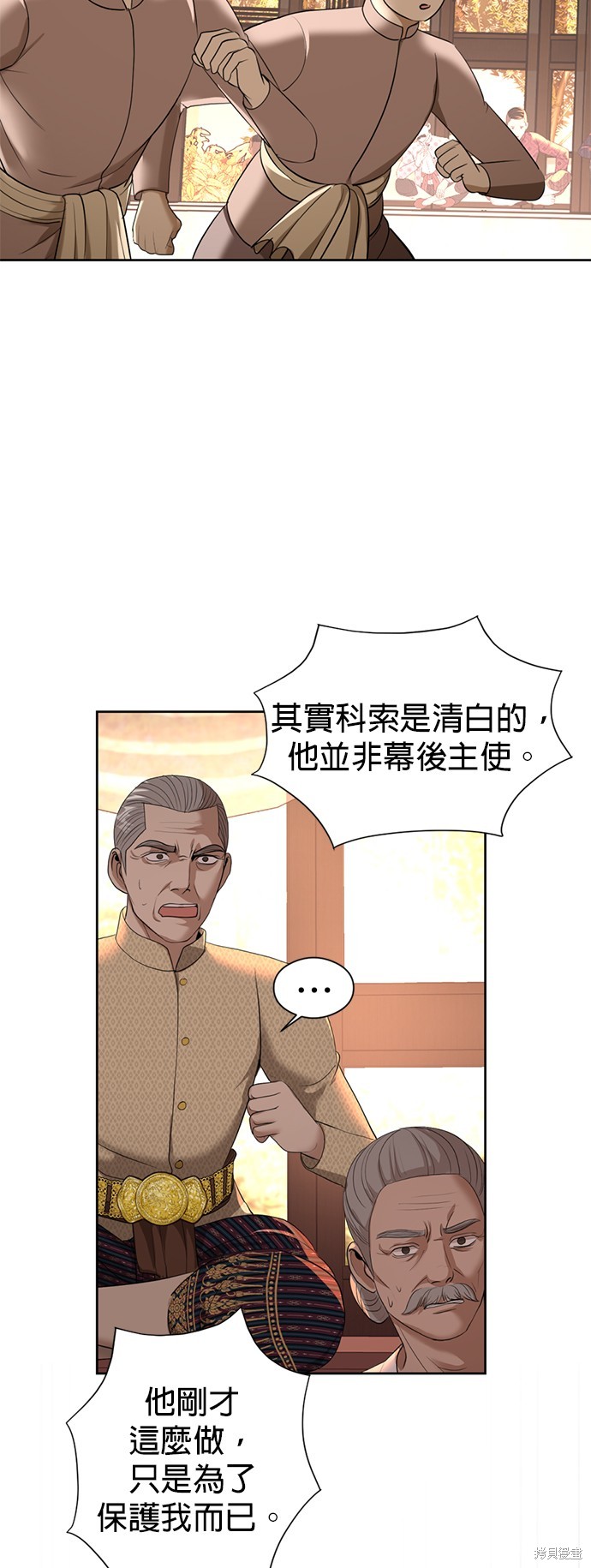 45.jpg