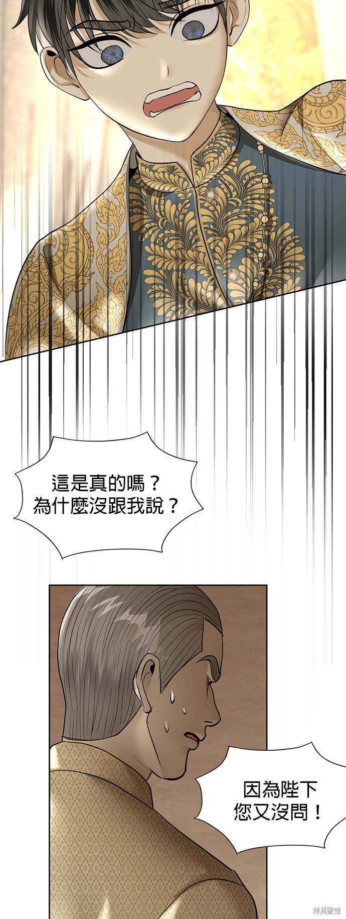 49.jpg