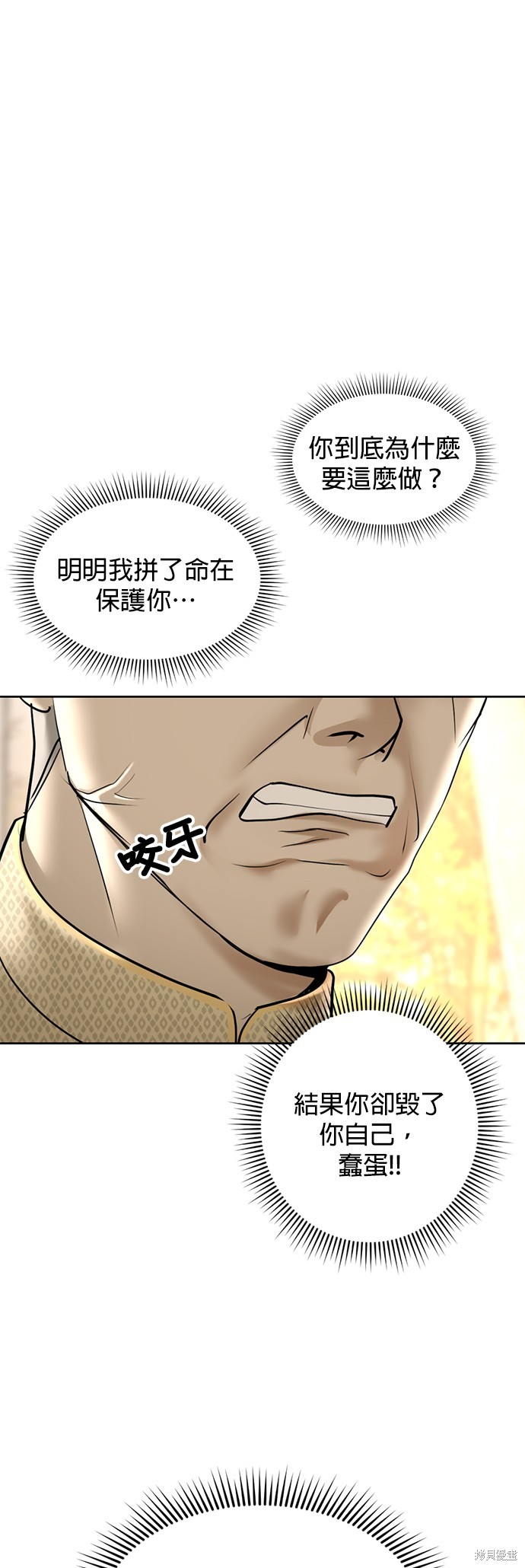 52.jpg