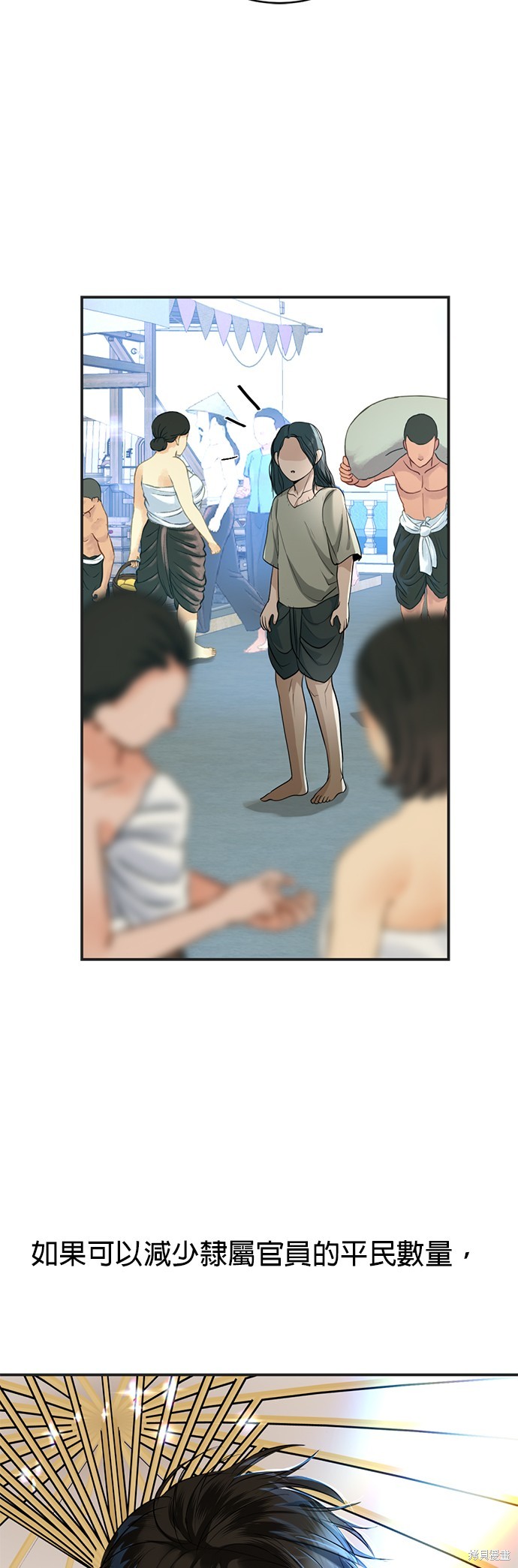 49.jpg