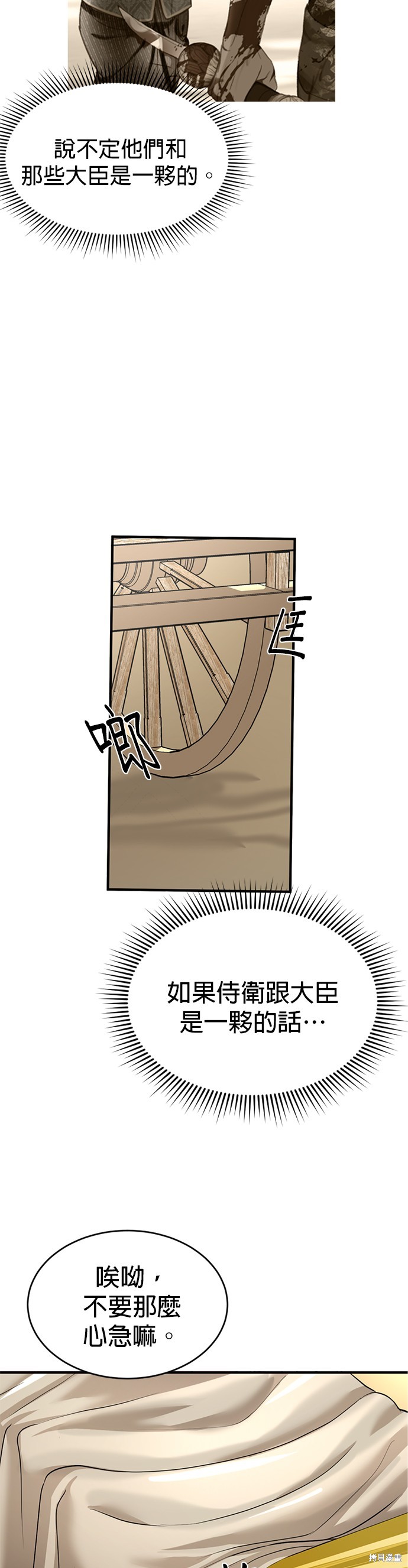 36.jpg