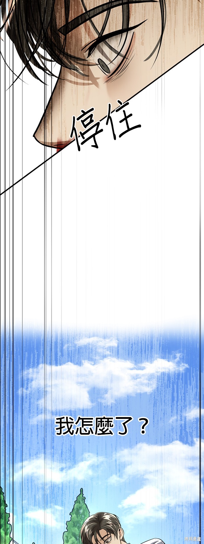 75.jpg