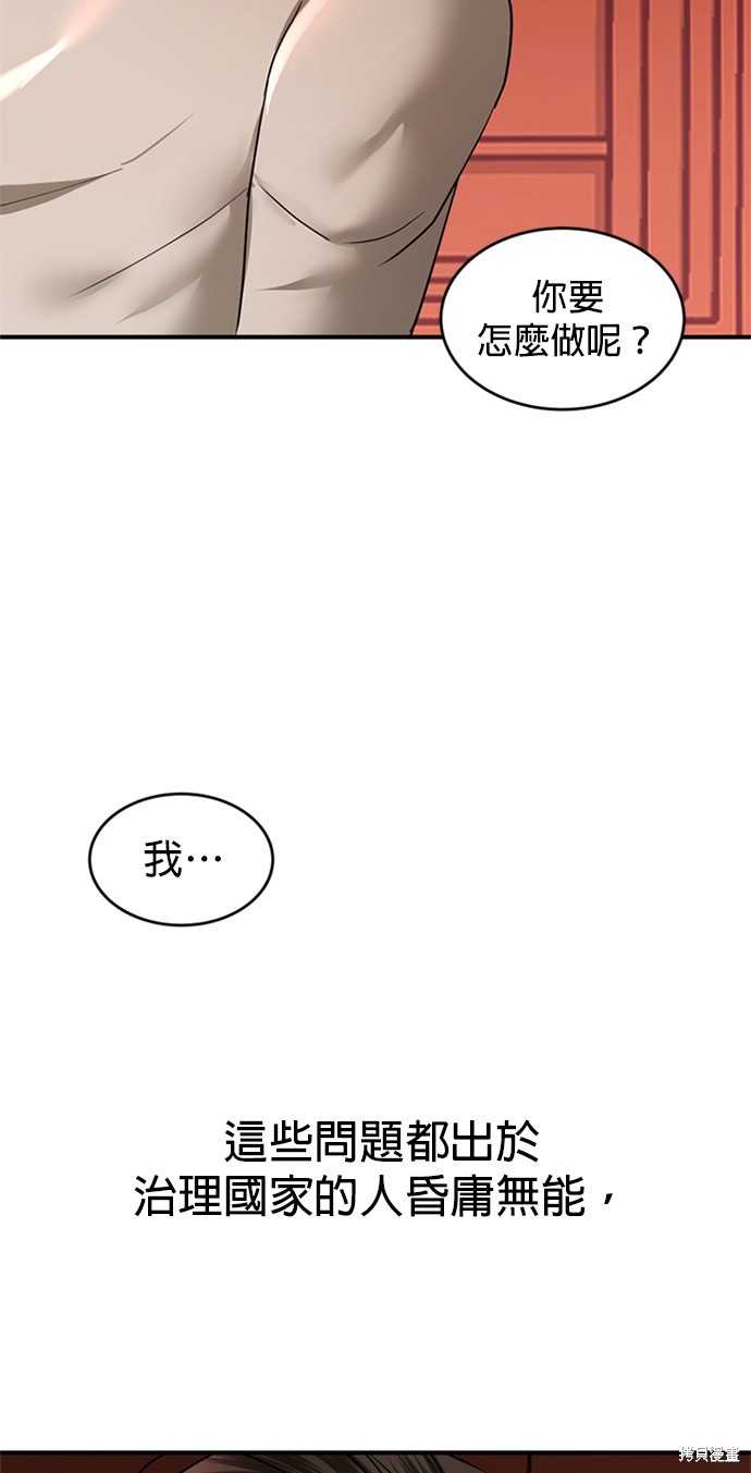66.jpg