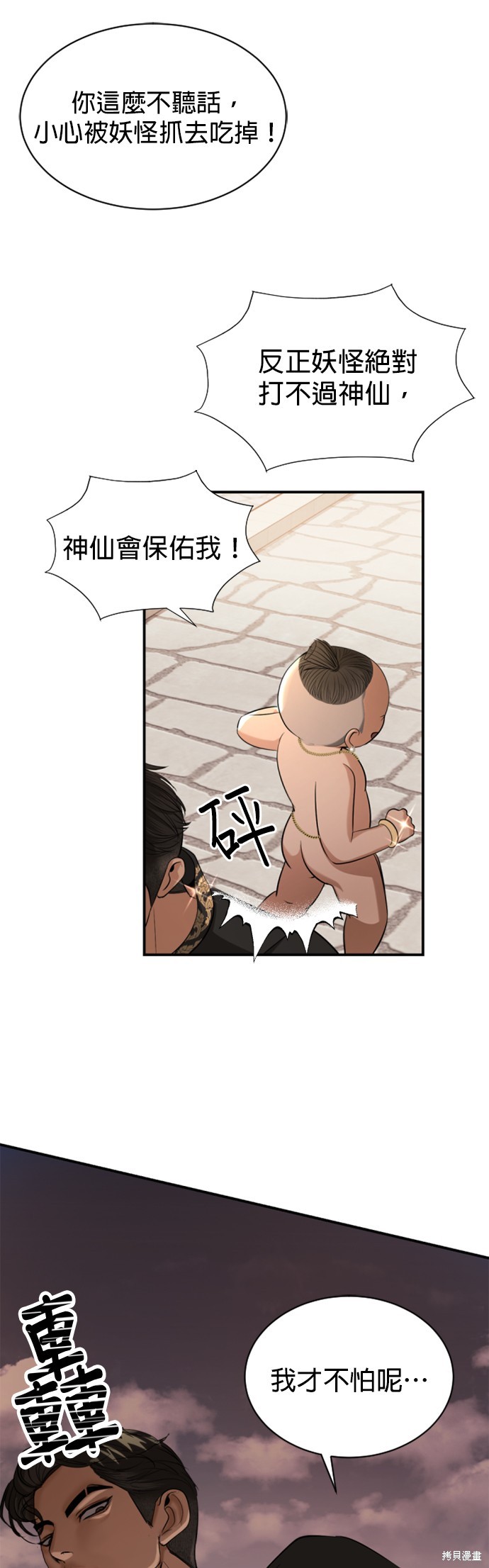 48.jpg