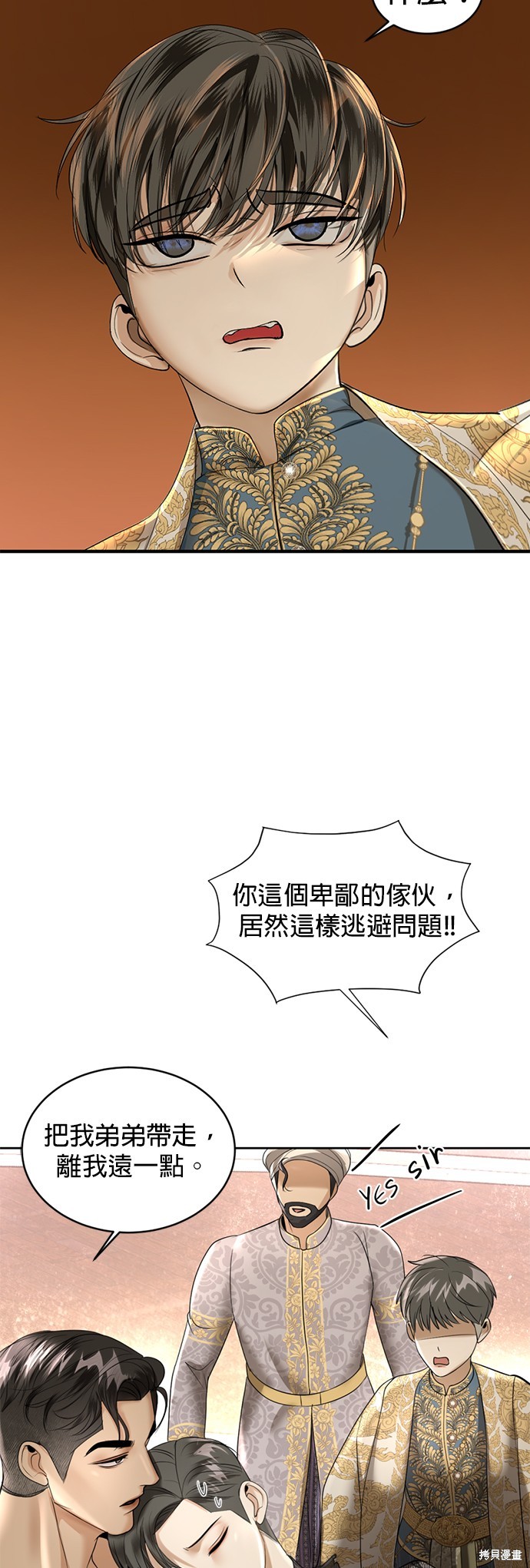 38.jpg