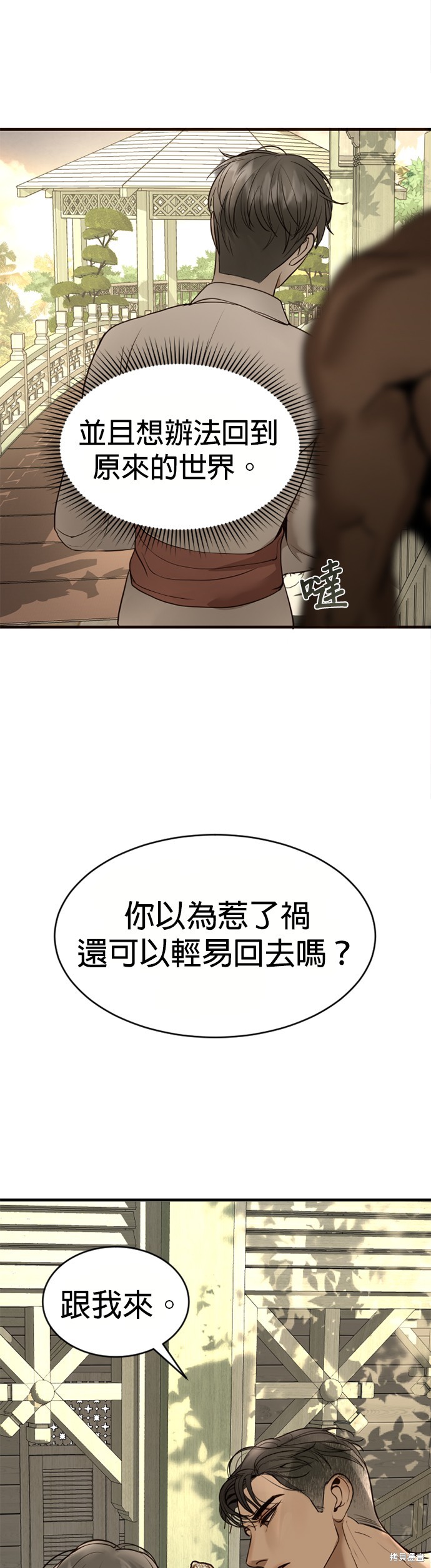 21.jpg