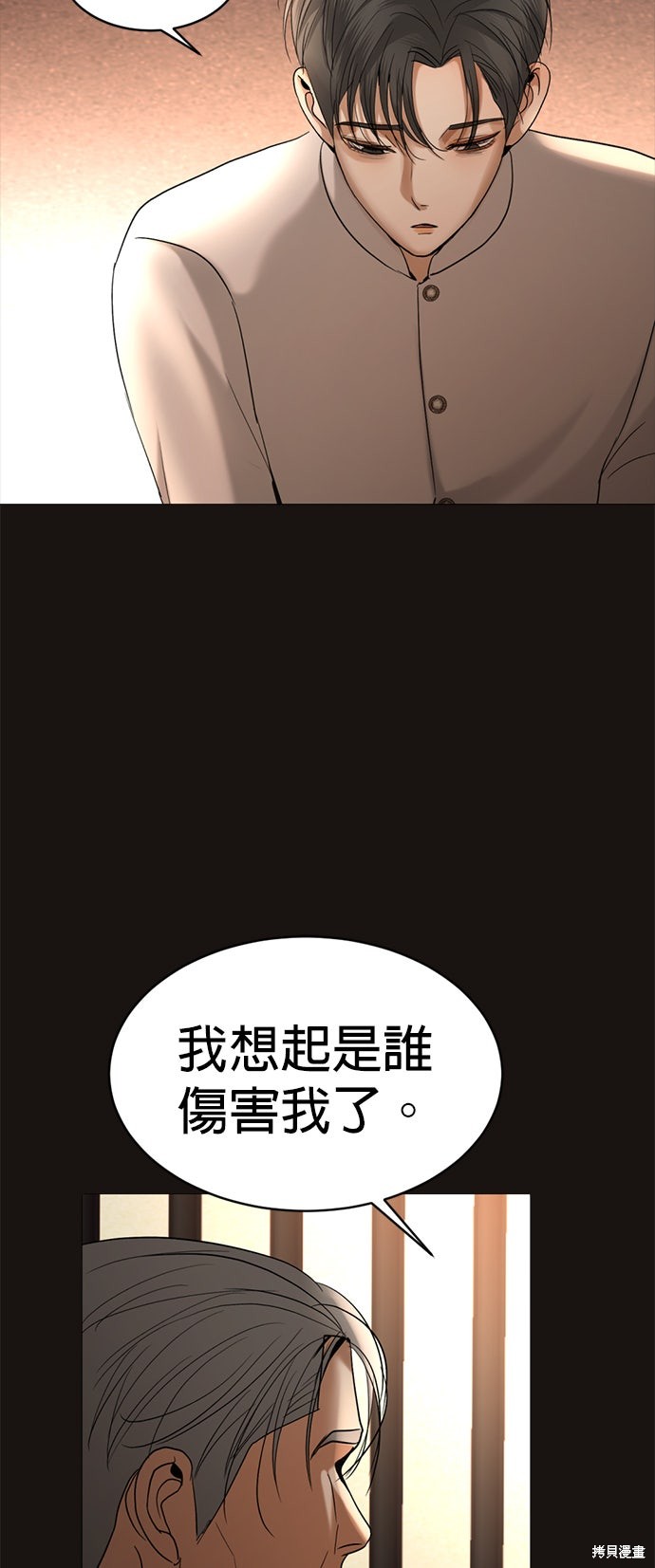 42.jpg