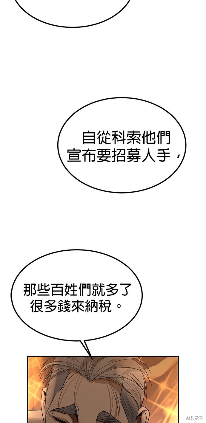 64.jpg