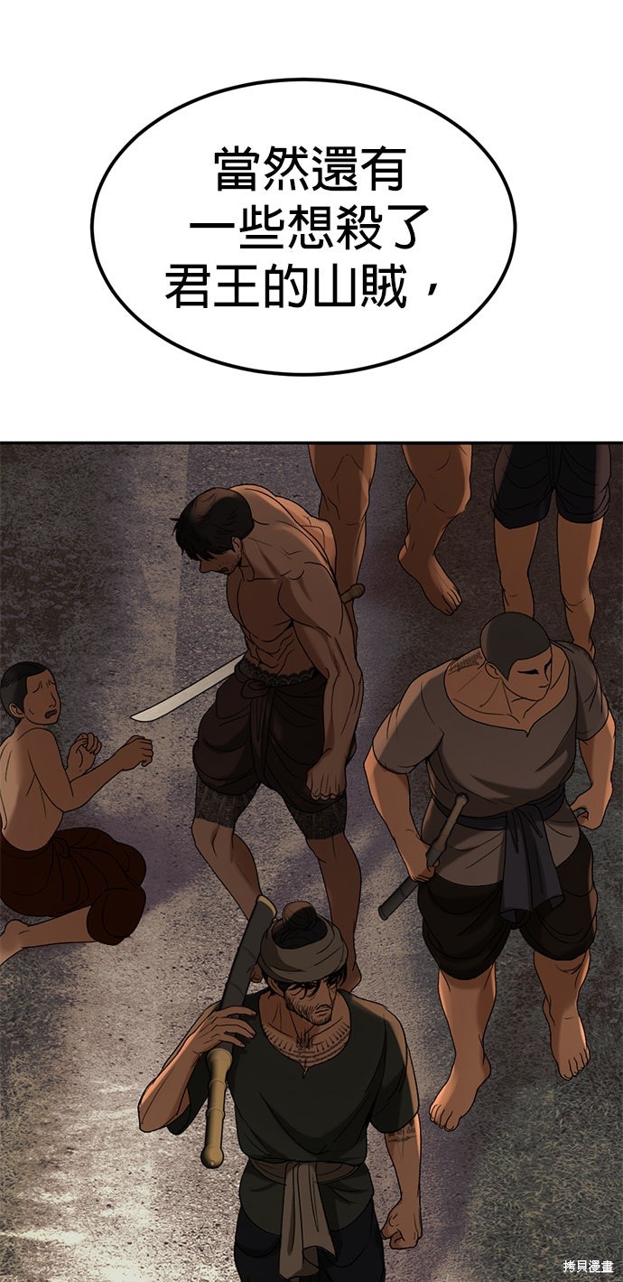 69.jpg
