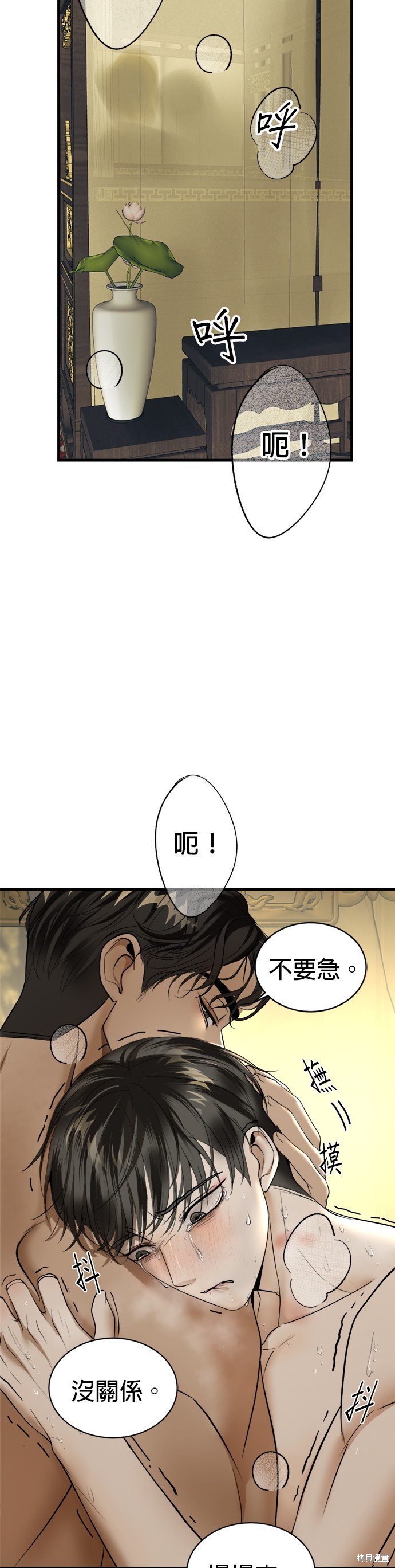 98.jpg