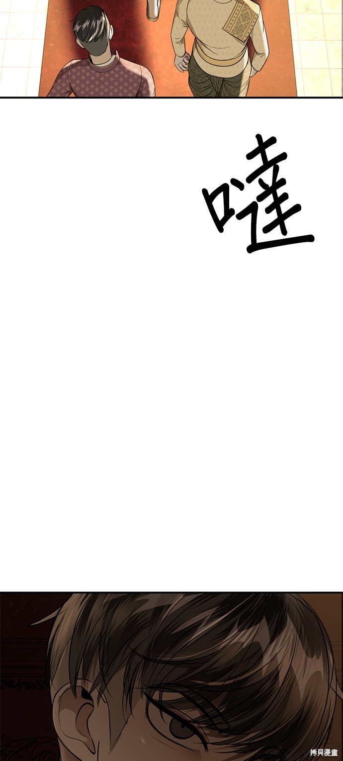 57.jpg