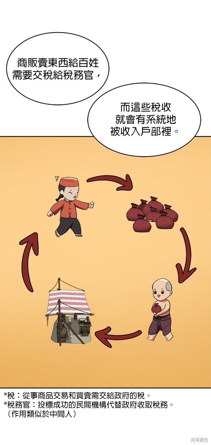 53.jpg