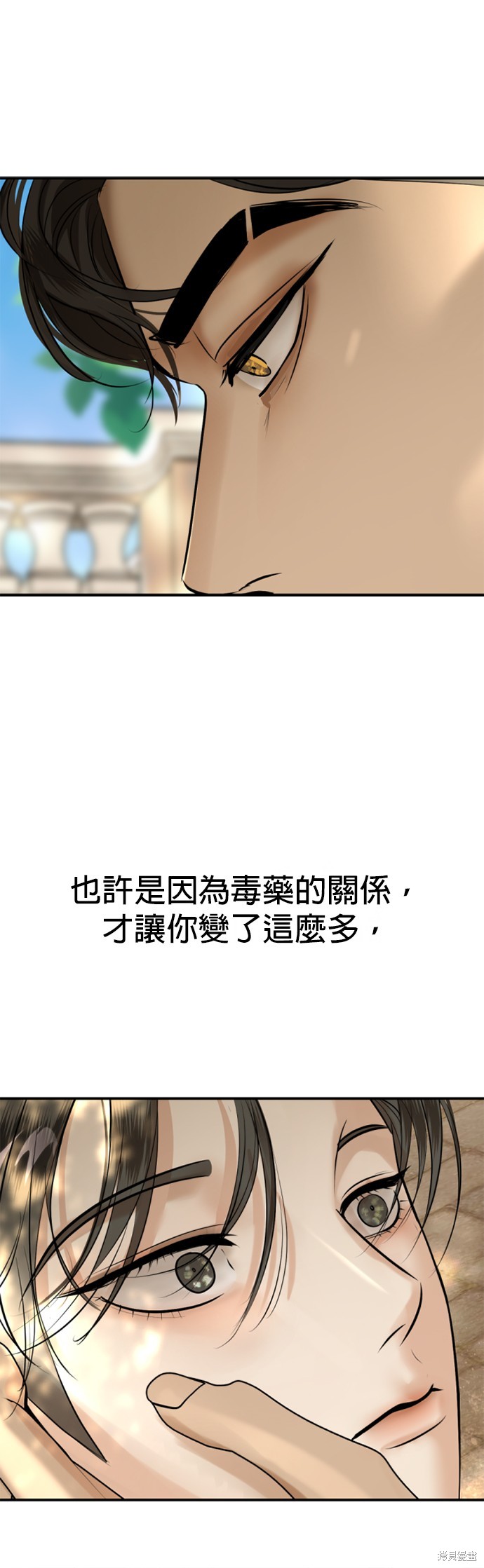 51.jpg