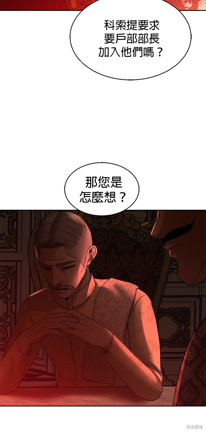44.jpg