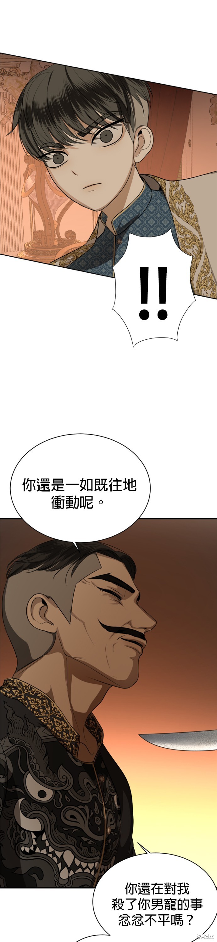 38.jpg