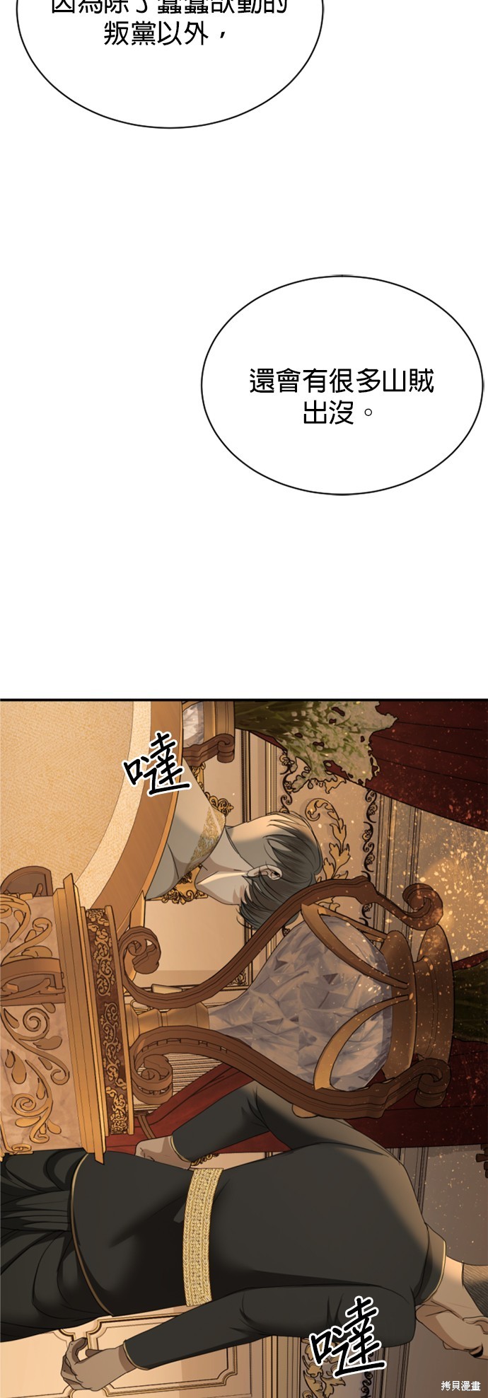 54.jpg