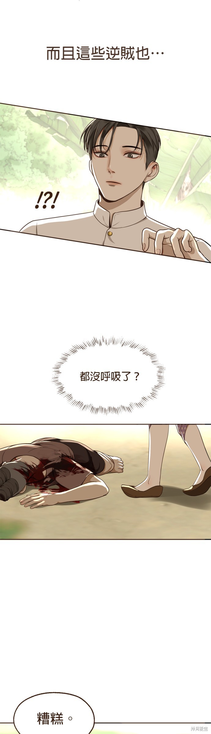 36.jpg