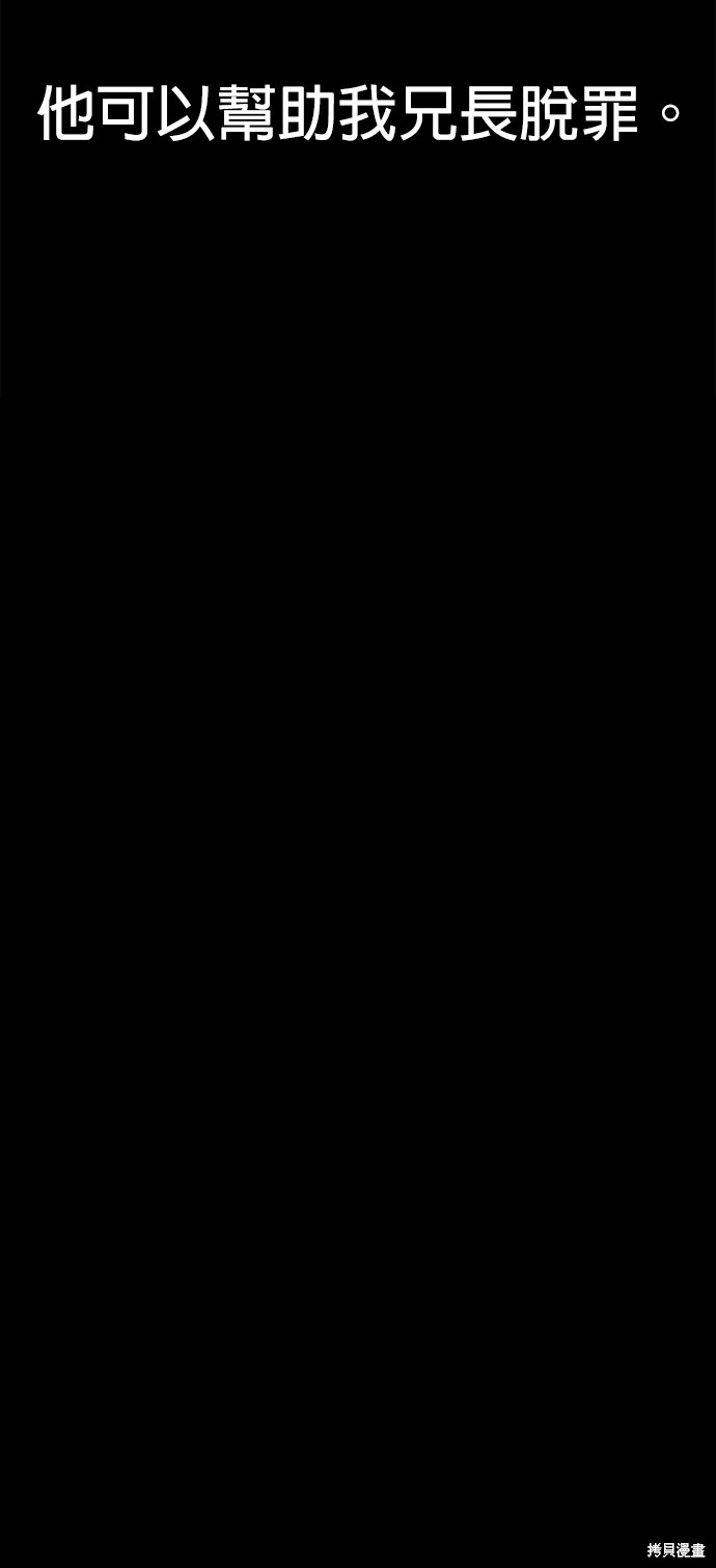 69.jpg