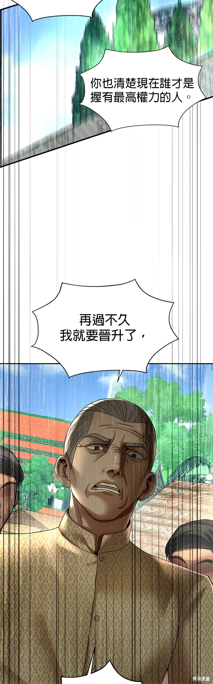 44.jpg