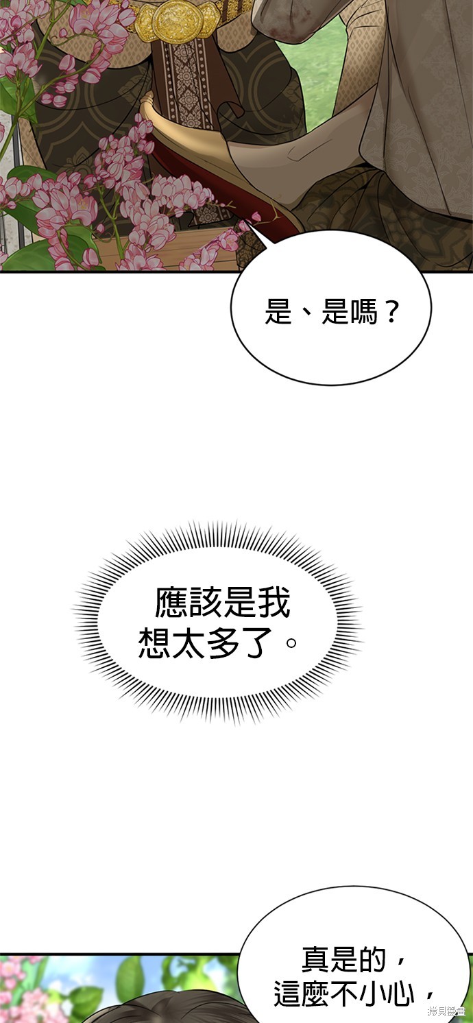 85.jpg