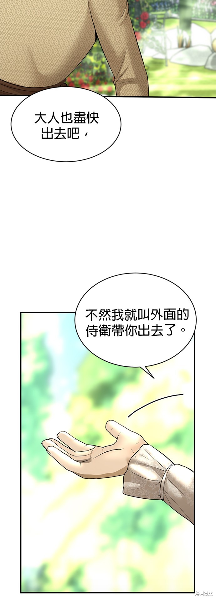 96.jpg