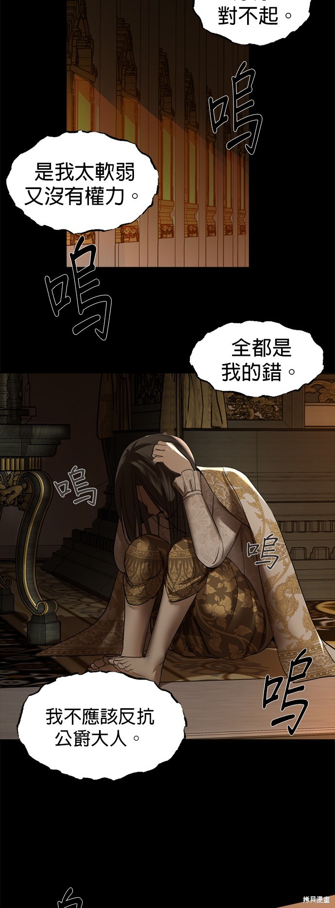 44.jpg
