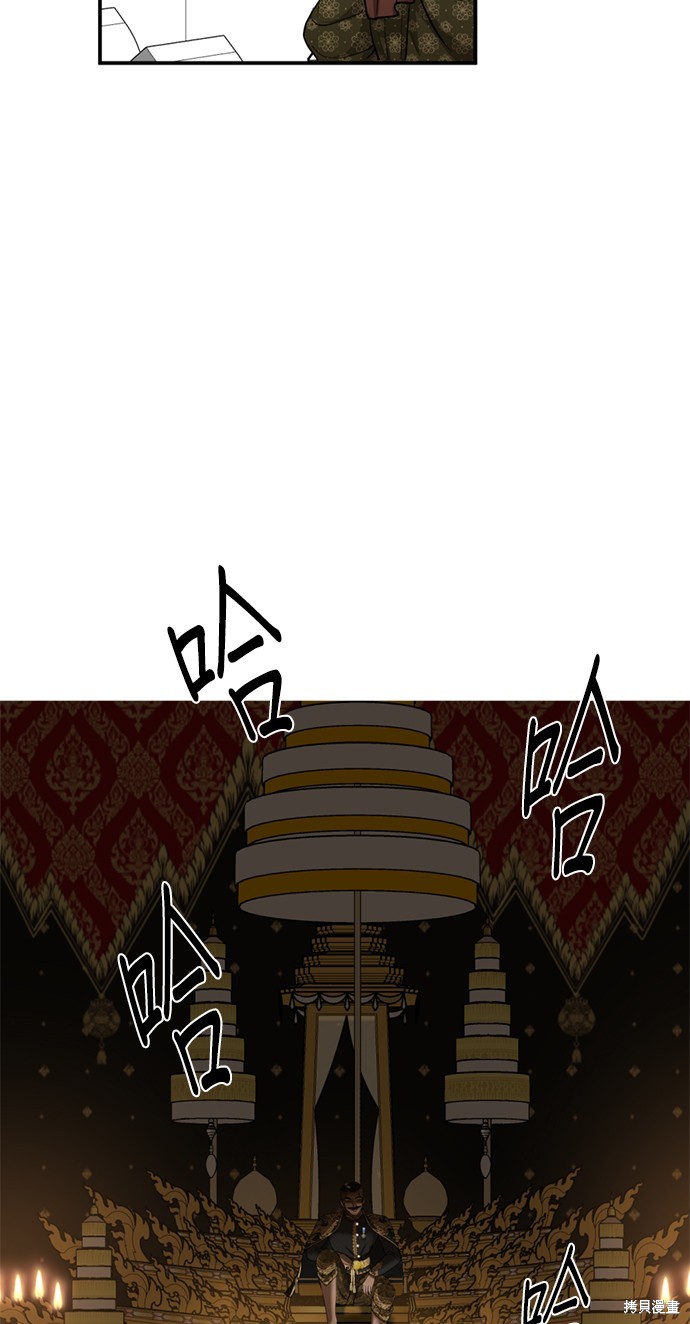 77.jpg