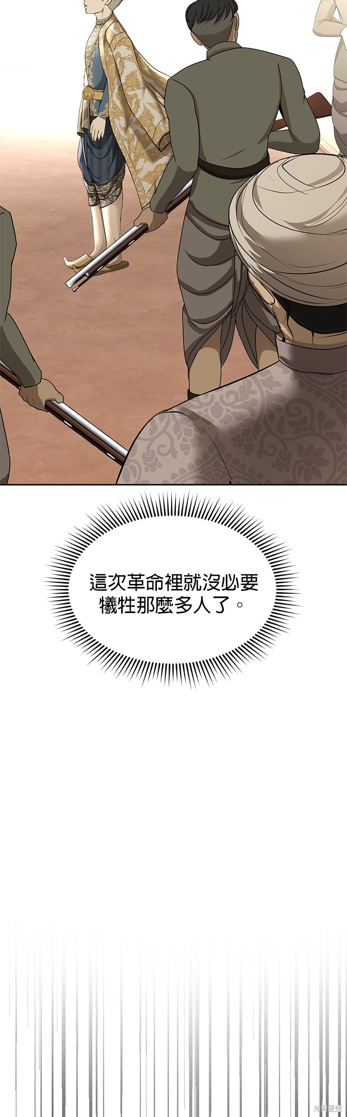 43.jpg