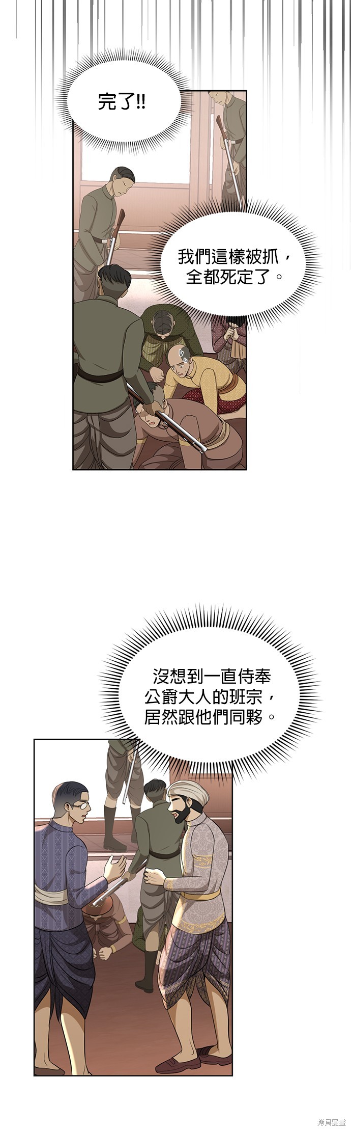 44.jpg