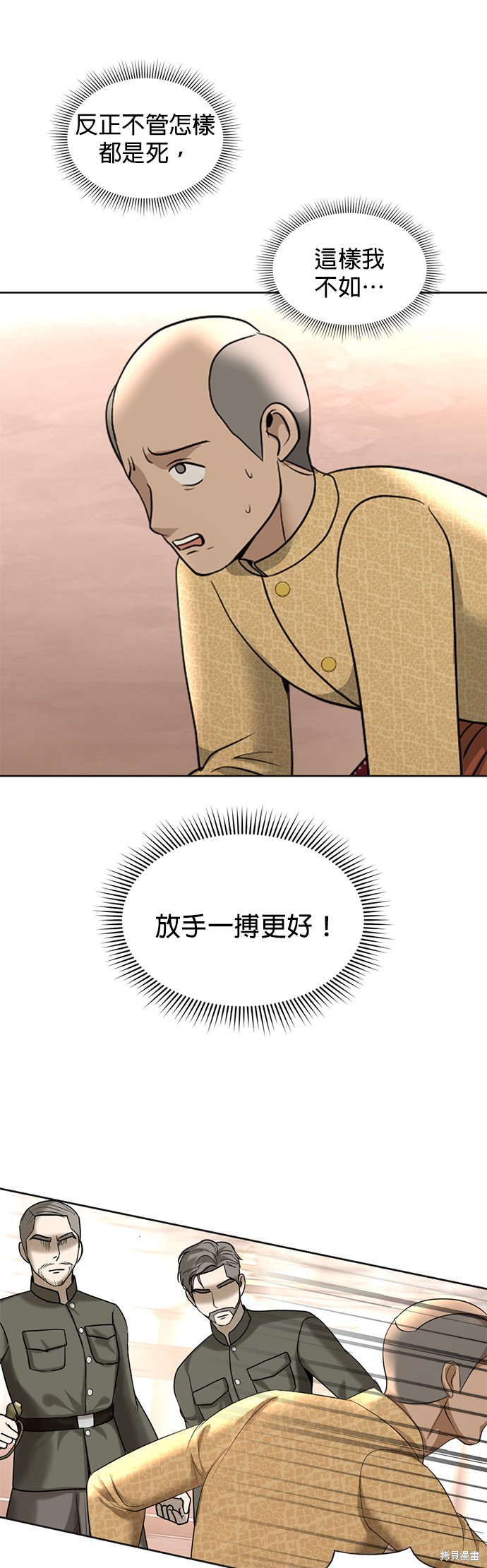 45.jpg