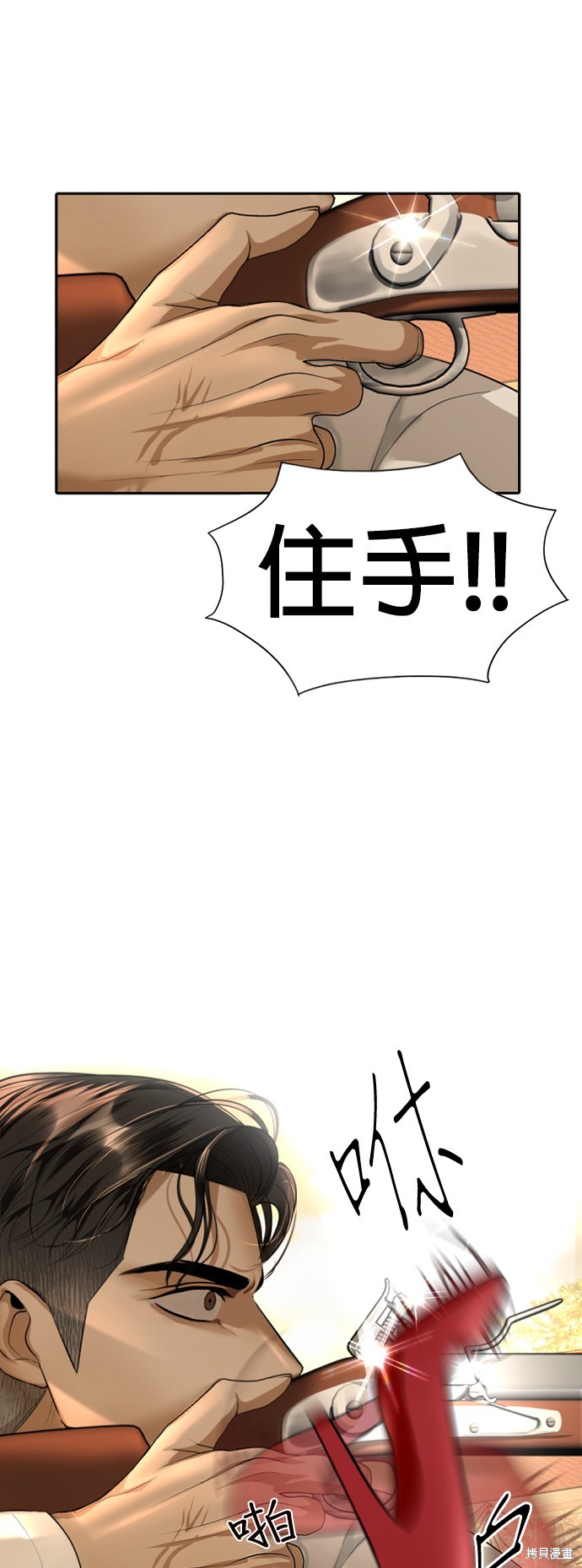 63.jpg