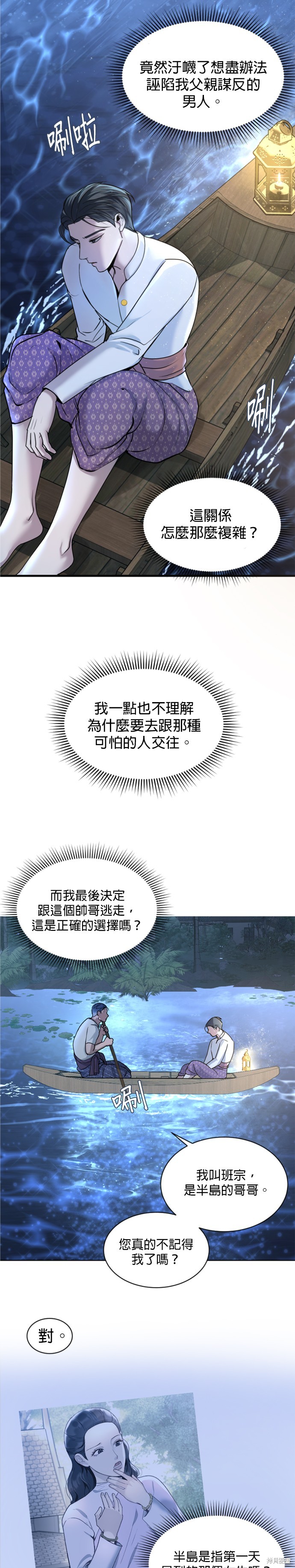 49.jpg