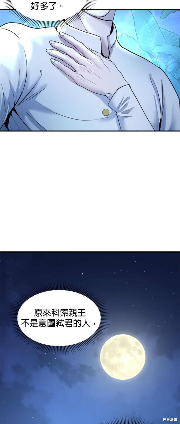 66.jpg