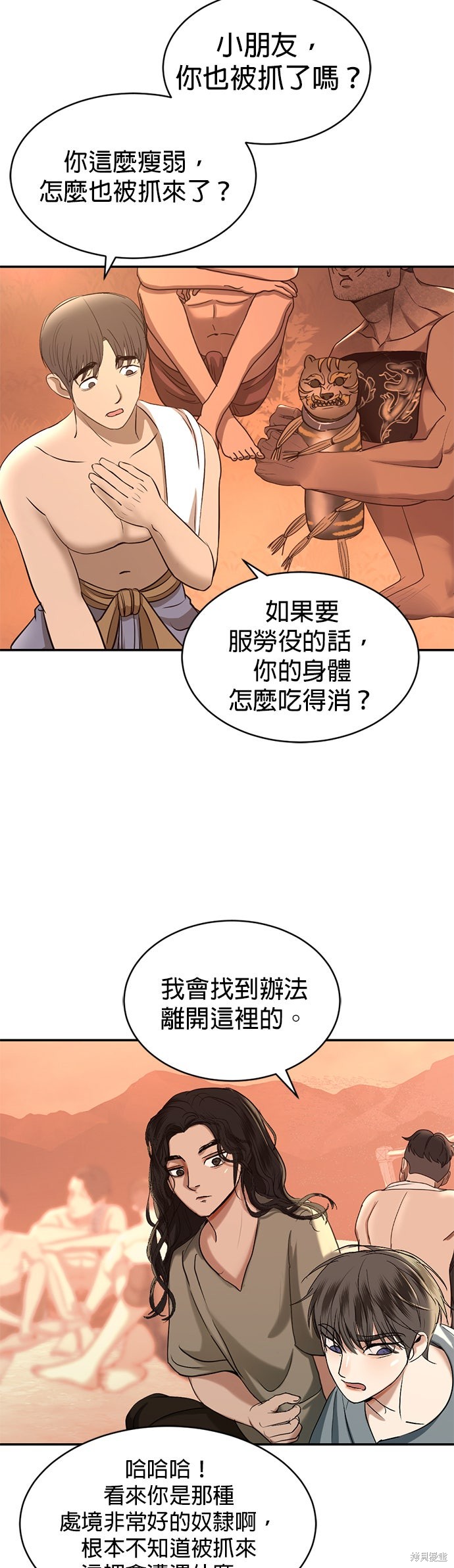 21.jpg