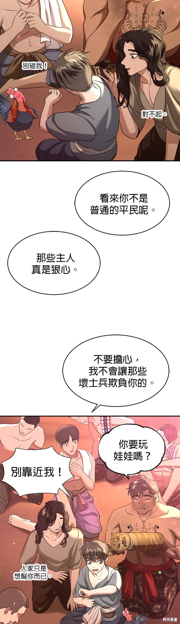 23.jpg