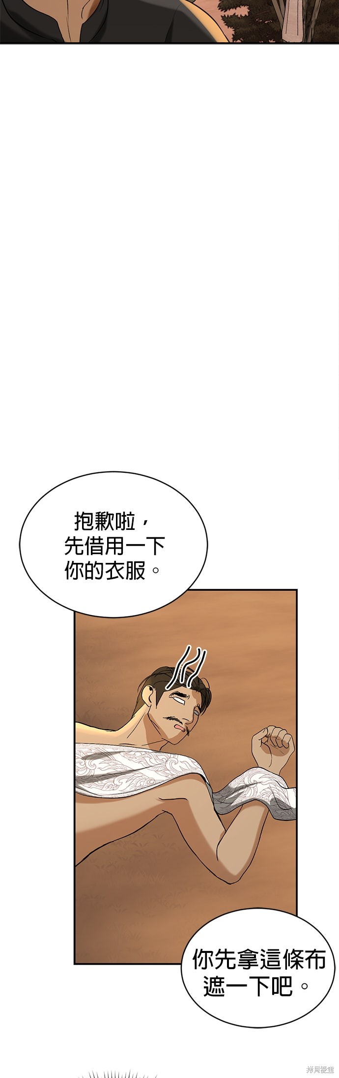 35.jpg
