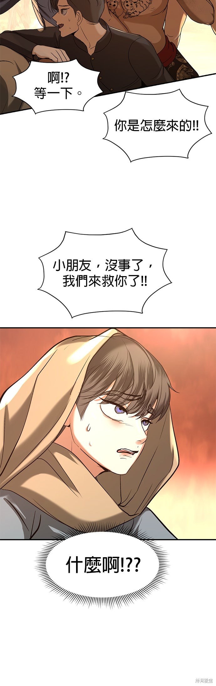 42.jpg